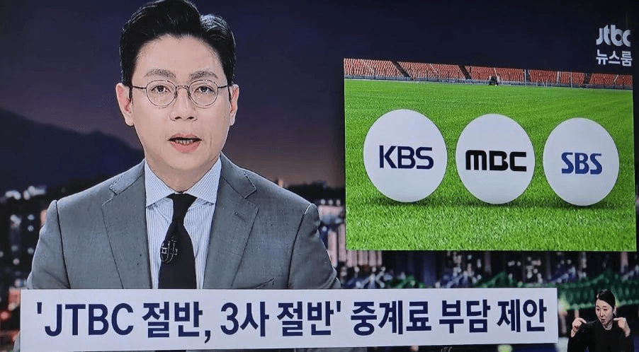 marshallog/21805/6204115594227945128