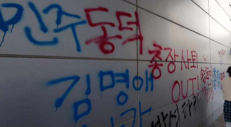 marshallog/21851/6220007084892294837