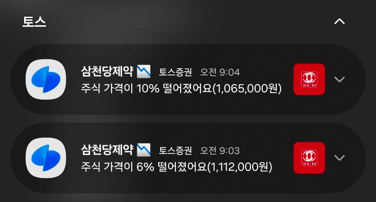 marshallog/21861/6221735061904627272