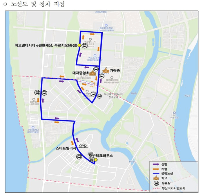 marshallog/21863/6222258884705979776