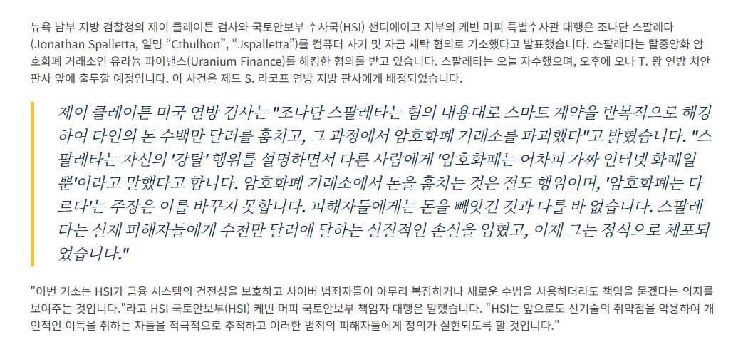 marshallog/21870/6222258884705979711