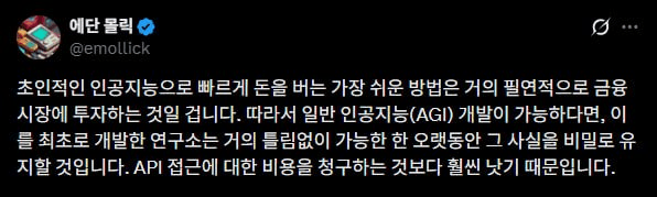 marshallog/21876/6222258884705979973