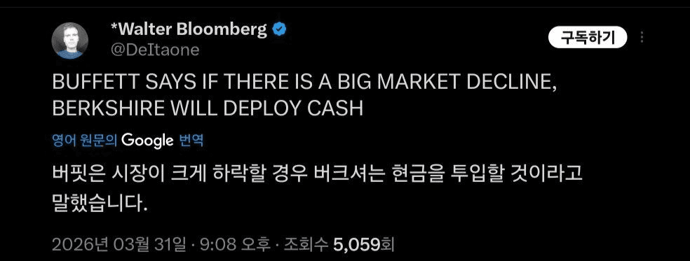 marshallog/21886/6224297675616620191