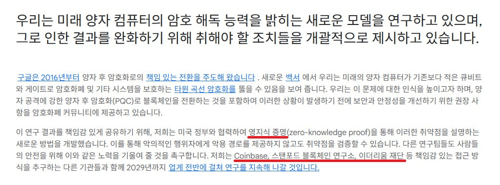 marshallog/21889/6226717597630139711