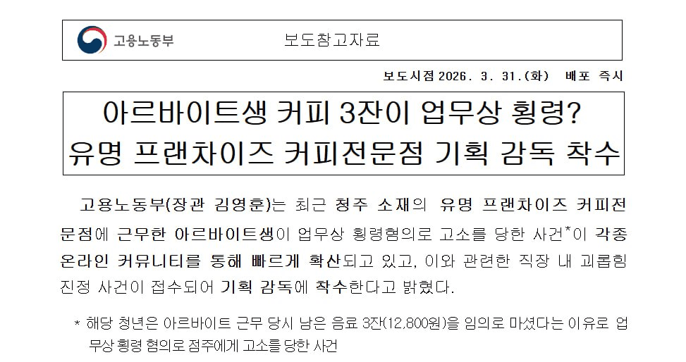 marshallog/21926/6228987320342351819