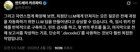 marshallog/21940/6233490919969722108