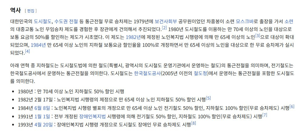 marshallog/21946/6233490919969722362