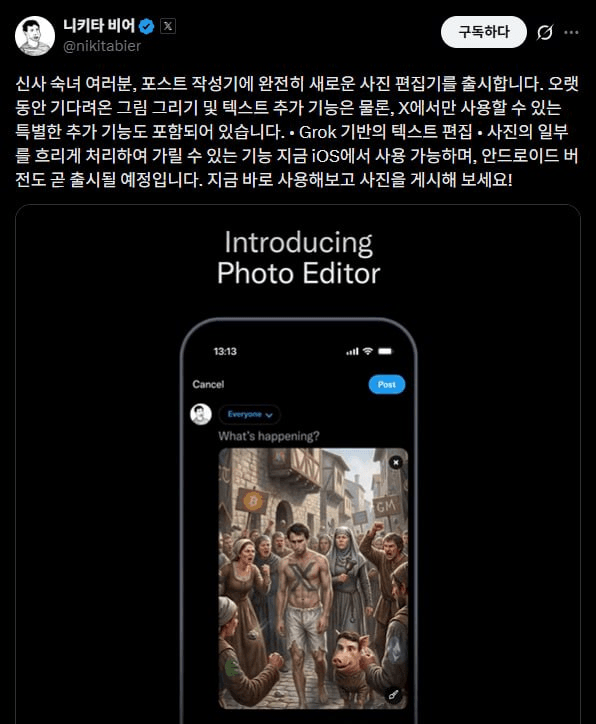 marshallog/21981/6246606315572629121