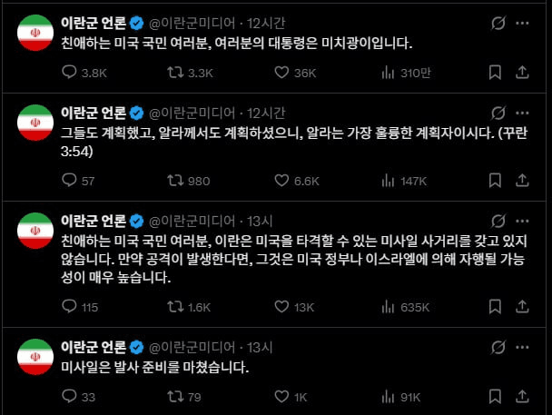 marshallog/21988/6246606315572629218