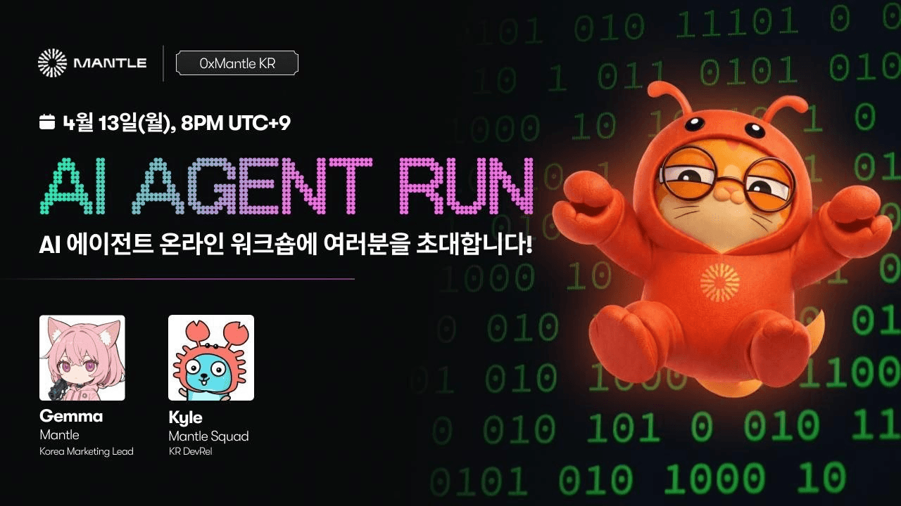 marshallog/22008/6262812489900821710