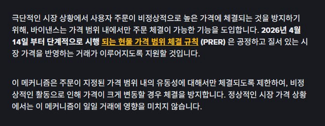 marshallog/22016/6264943609723424232