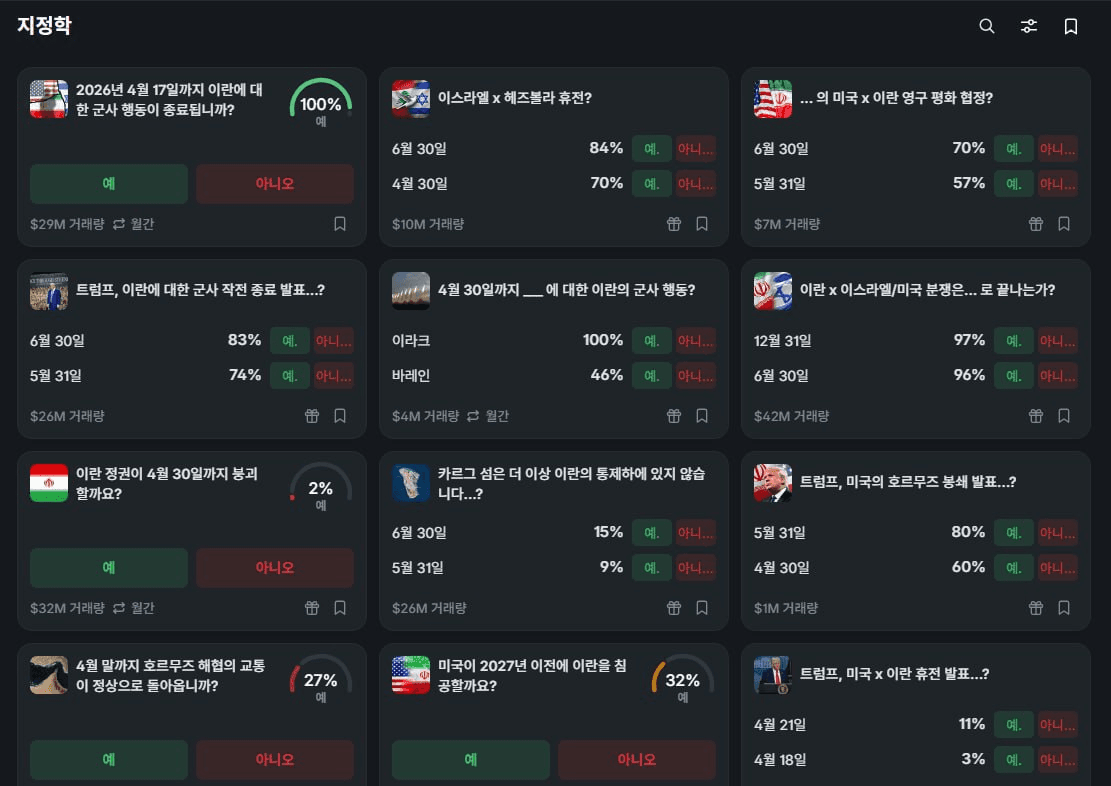 marshallog/22039/6269559037414281870