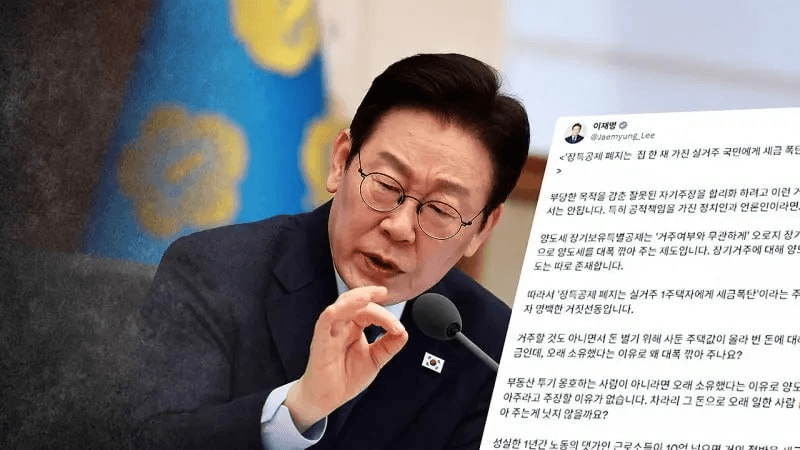 marshallog/22114/6287563871031595829