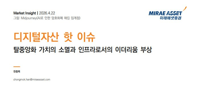 marshallog/22145/6293811201611337570