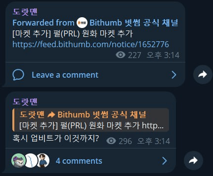 marshallog/22169/6303316818935877651