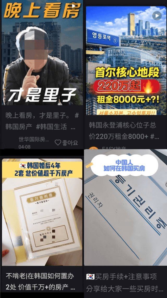 marshallog/22172/6302915866558927042