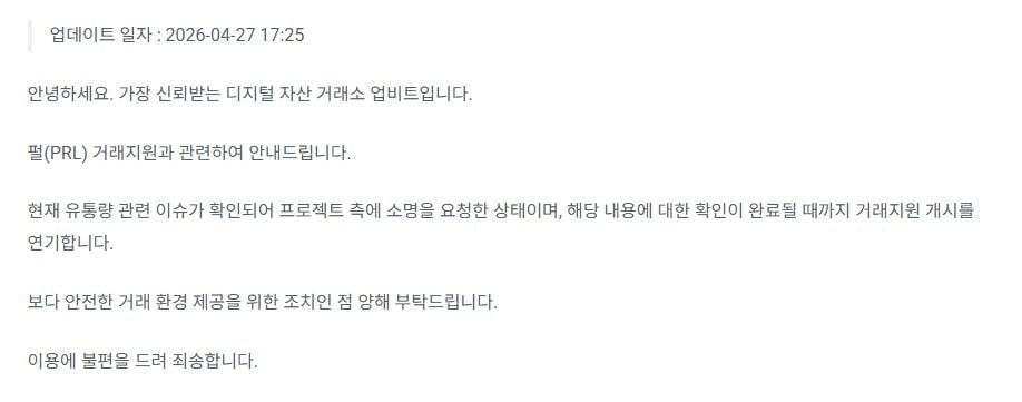 marshallog/22173/6303316818935877698