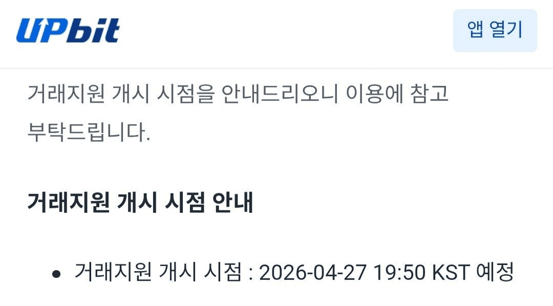 marshallog/22175/6303316818935877791