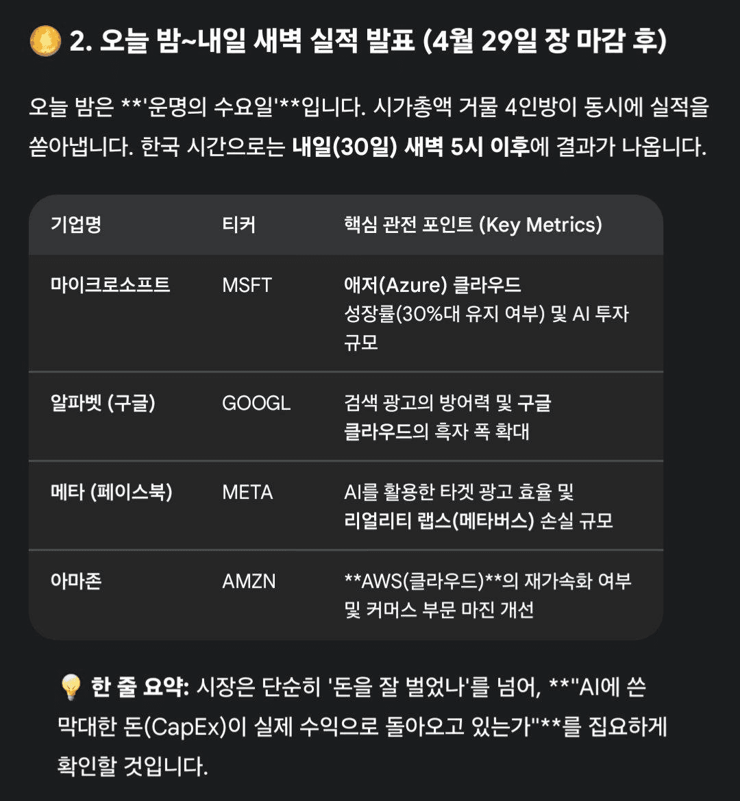 marshallog/22193/6307837529712957427