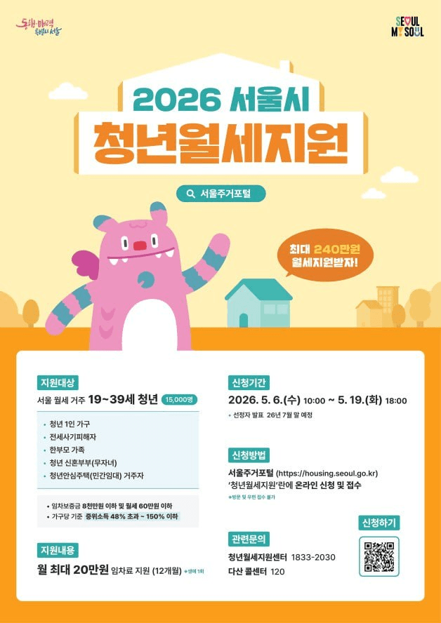 marshallog/22220/6309547781395255607