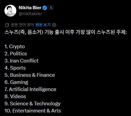 marshallog/22222/6311799581208940467