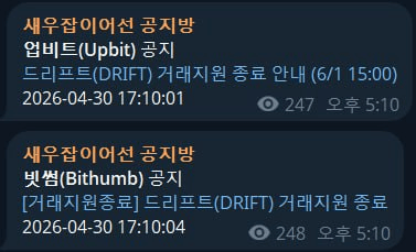 marshallog/22226/6314048864171790545