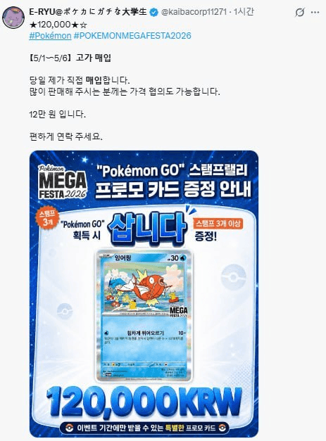 marshallog/22231/6311799581208940505