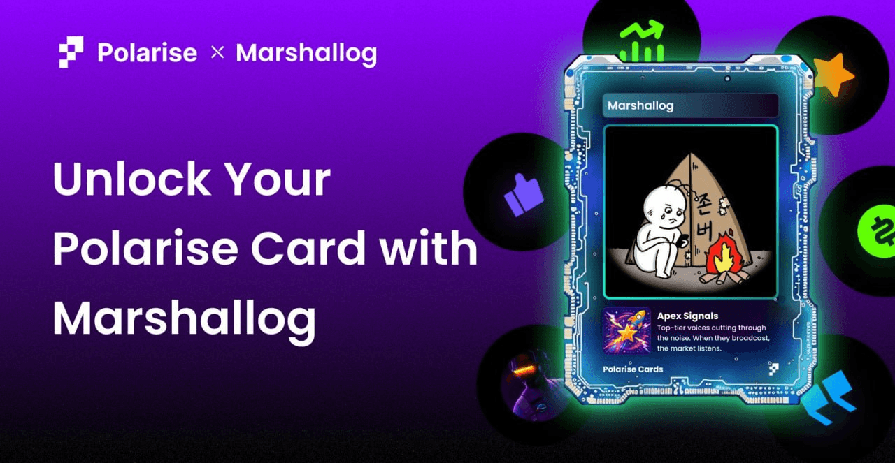 marshallog/22478/6118195396241722873