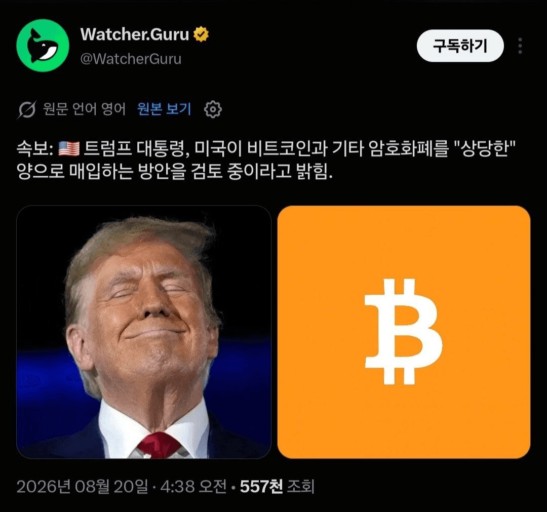 marshallog/23171/6066657248978604944