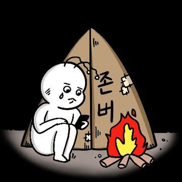 marshallog/23284/6104651603420844515