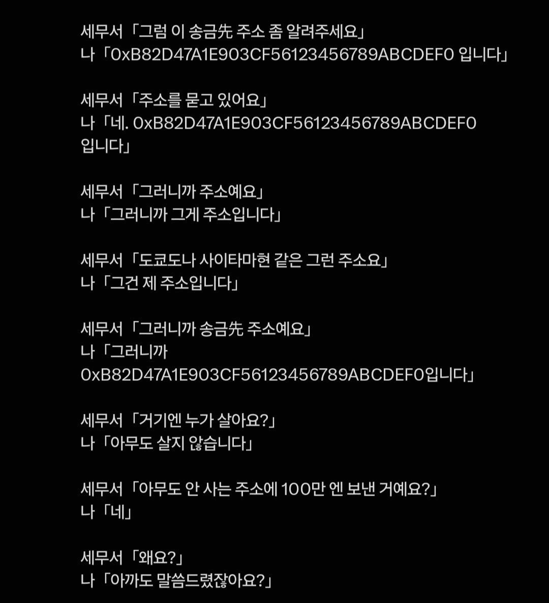 marshallog/23341/6131664228998386847
