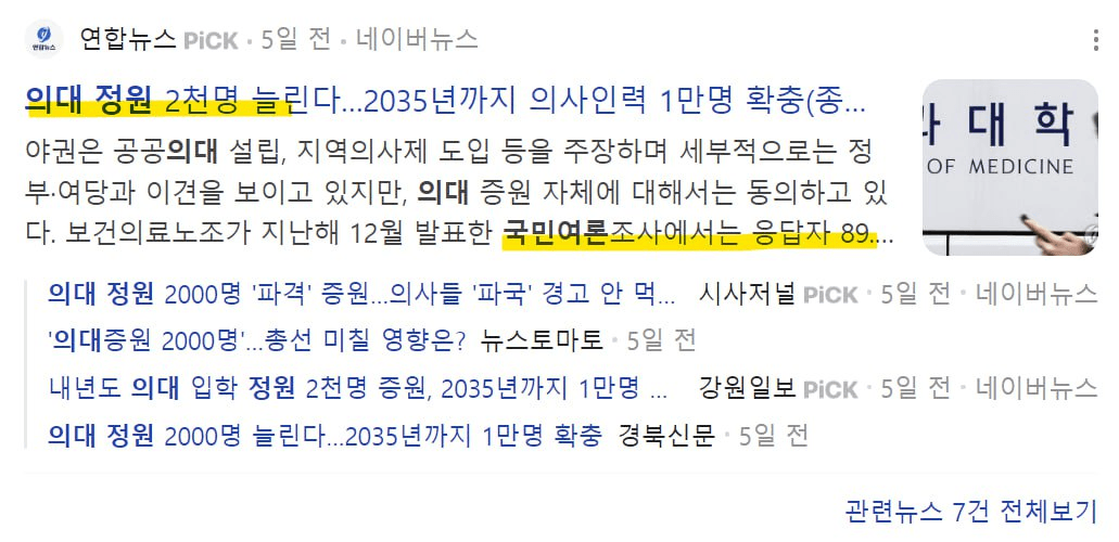 marshallog/8946/6217715298929329030