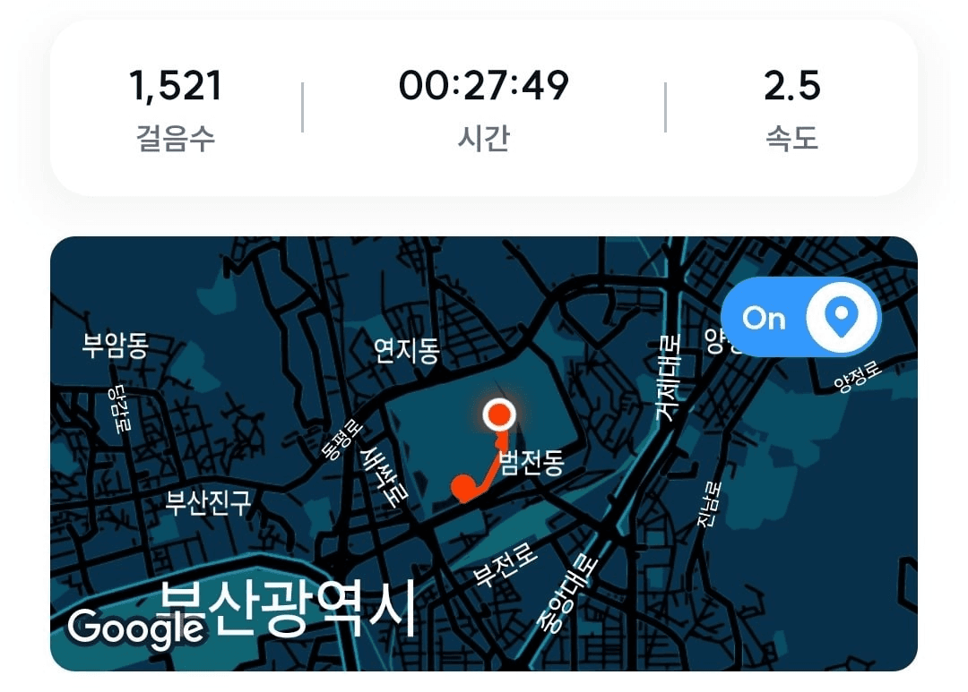 marshallog/9741/6134283806857870972