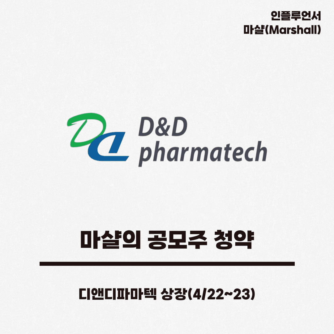 marshallog/9742/6134283806857870953