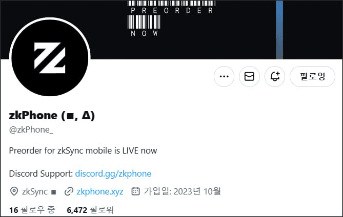 minchoisfuture/10727/6136487919649669023