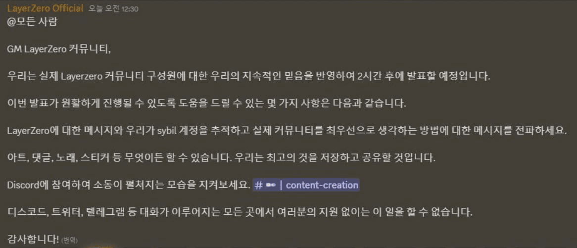 minchoisfuture/11384/6172650869972123356