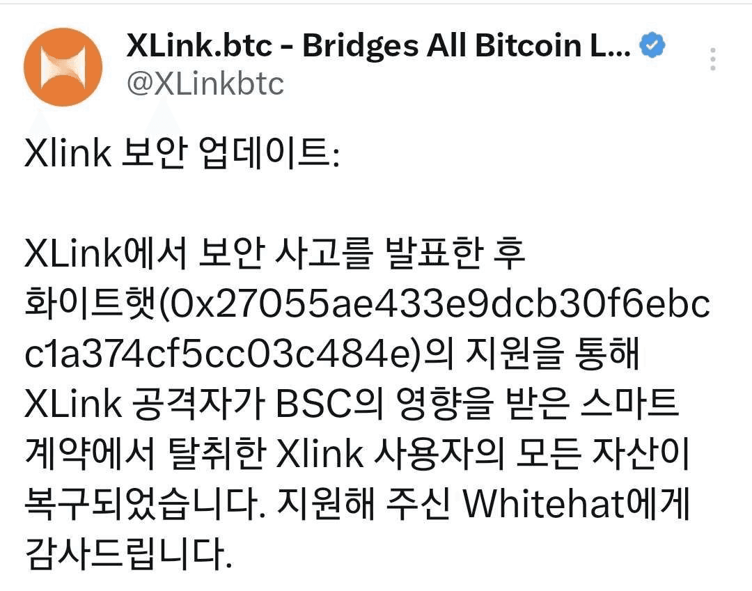 minchoisfuture/11752/6208633079480827392