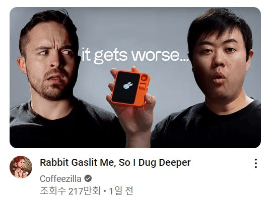 minchoisfuture/12131/6239858539694767275