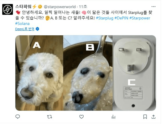 minchoisfuture/12701/6269498693120014665