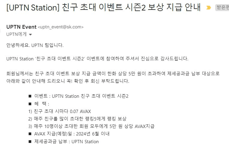 minchoisfuture/13028/6285299014513572762