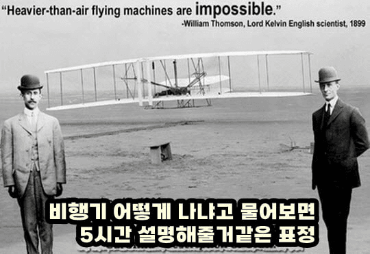minchoisfuture/14025/6336600418884369329
