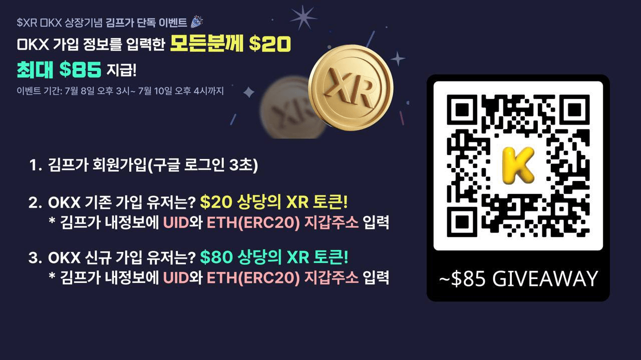 minchoisfuture/14491/6082365353125595150