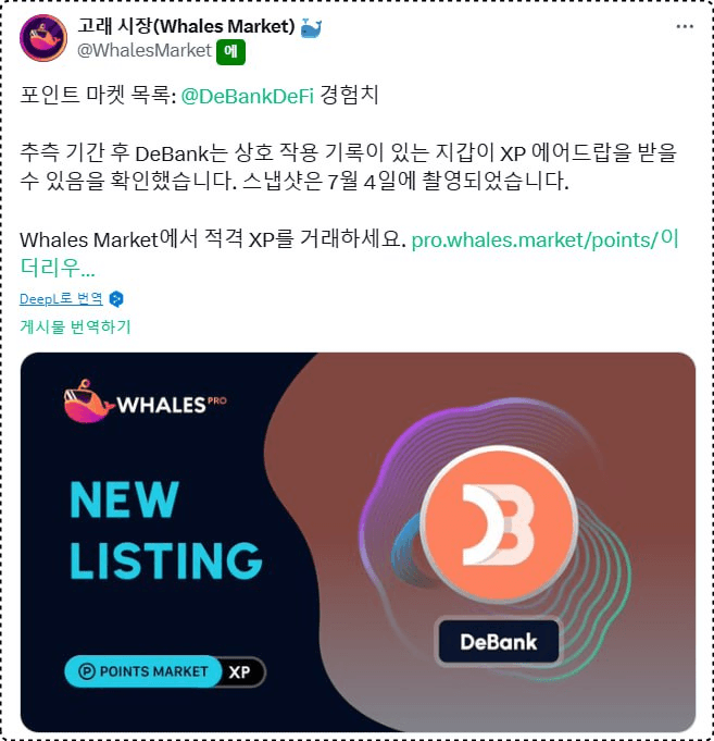 minchoisfuture/14493/6082365353125595165