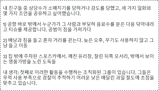 minchoisfuture/14666/6091284600040045798