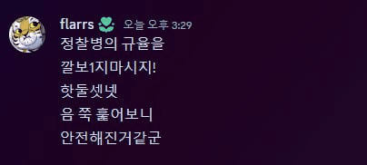 minchoisfuture/14668/6089412217637289444