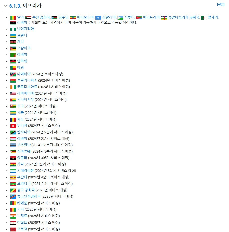 minchoisfuture/14670/6089412217637289468
