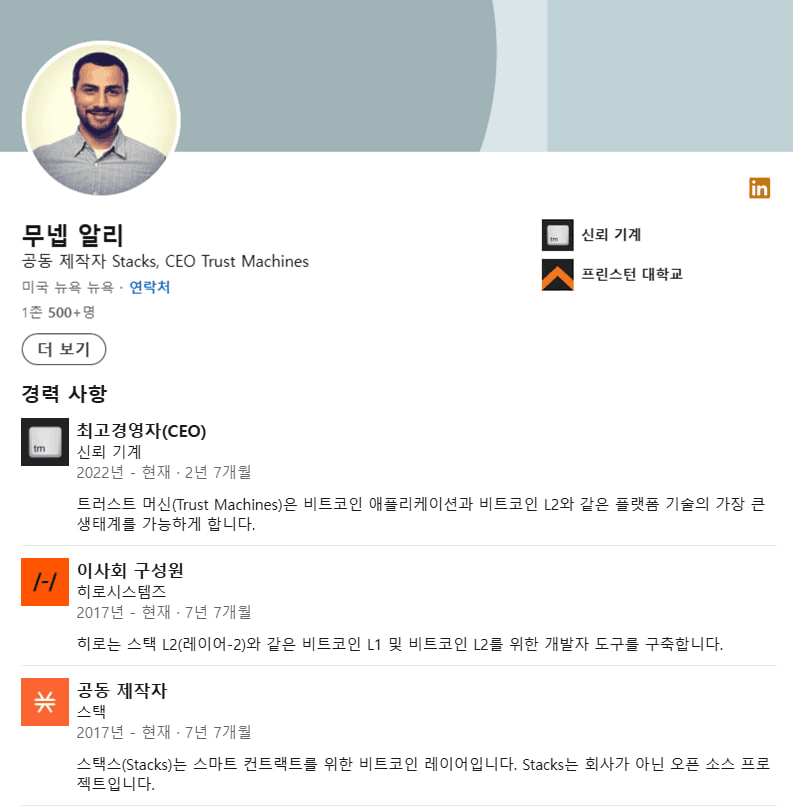 minchoisfuture/14702/6091664017450975638
