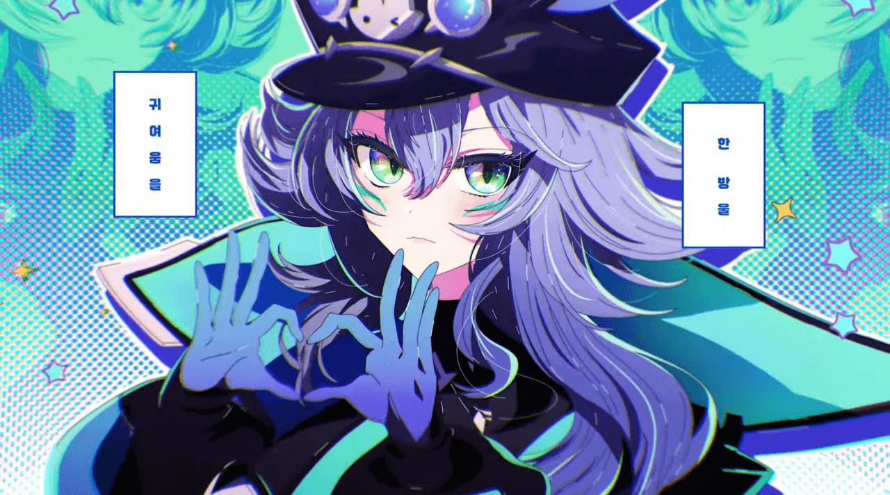 minchoisfuture/14707/6091664017450975651