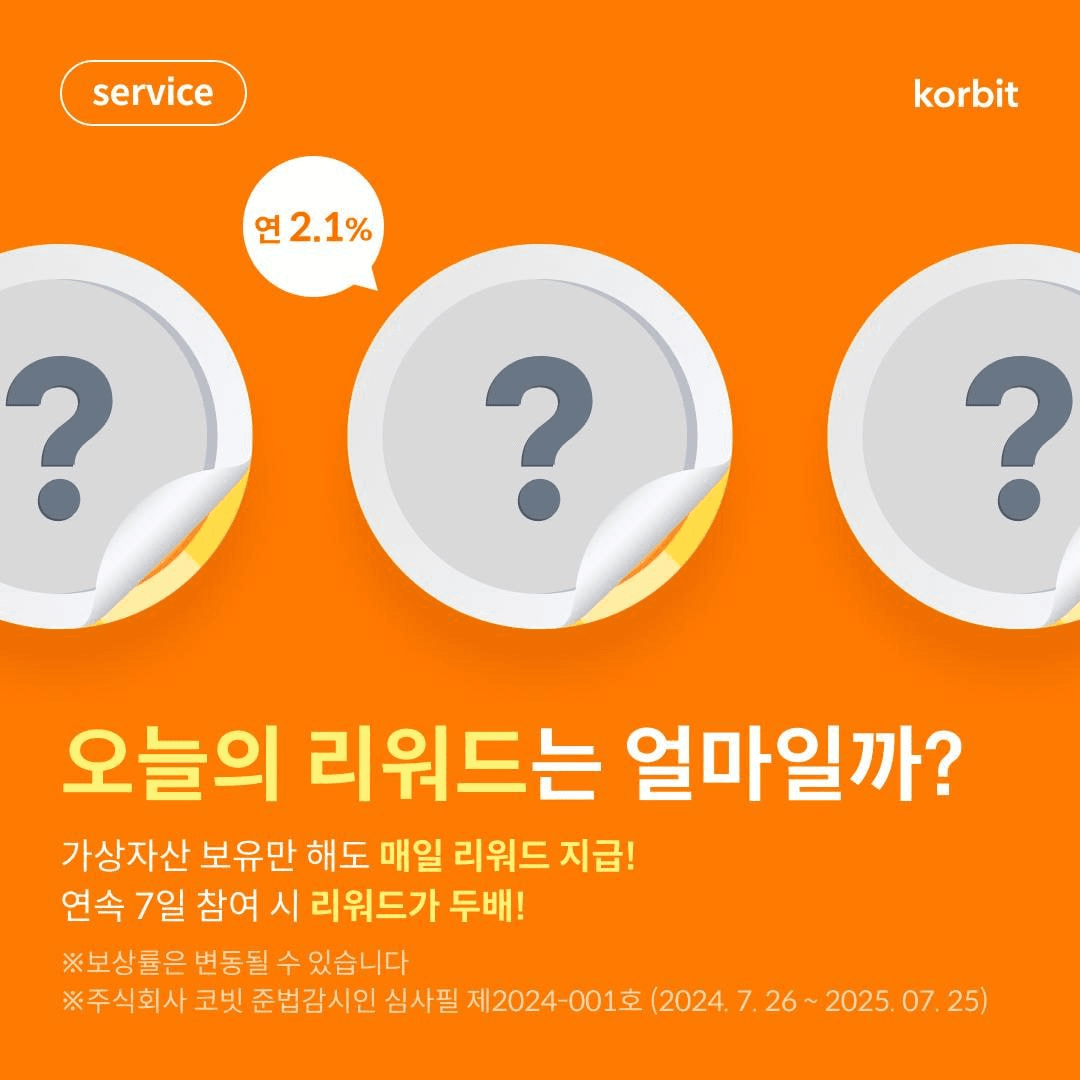 minchoisfuture/15377/6145565311554928636