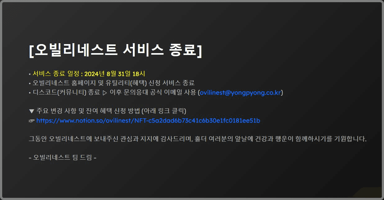 minchoisfuture/15458/6152109673482927705